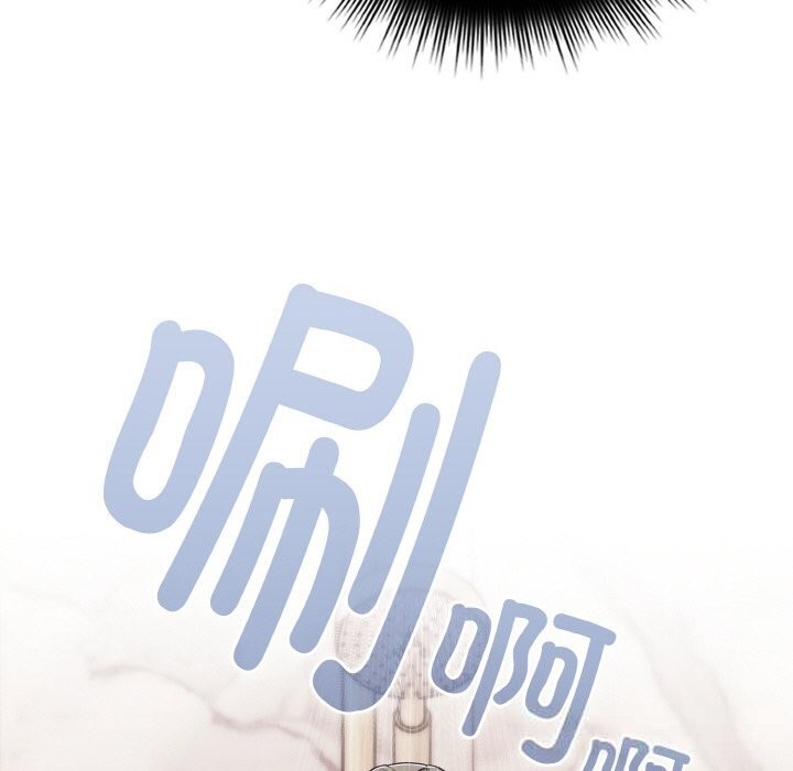 15P - 爱上你也好