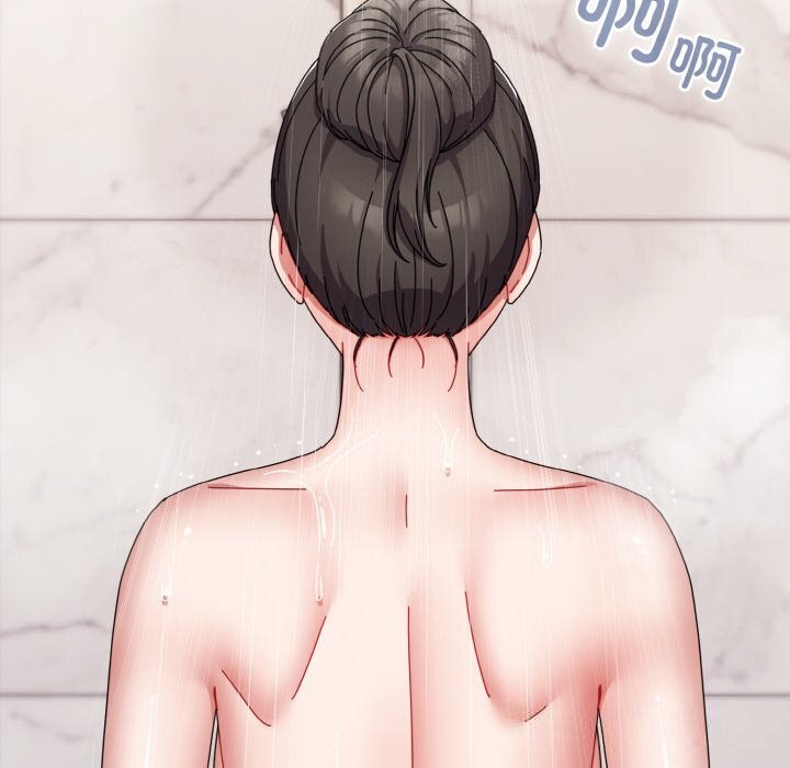 16P - 爱上你也好