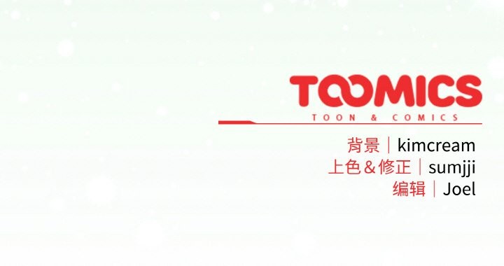 184P - 爱上你也好