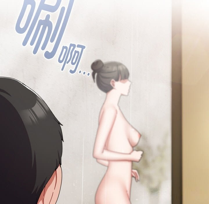 7P - 爱上你也好