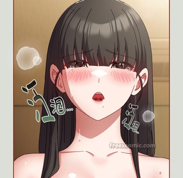 112P - 爱上你也好
