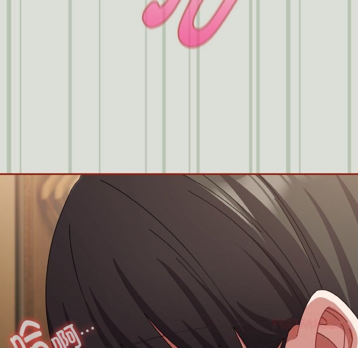 148P - 爱上你也好
