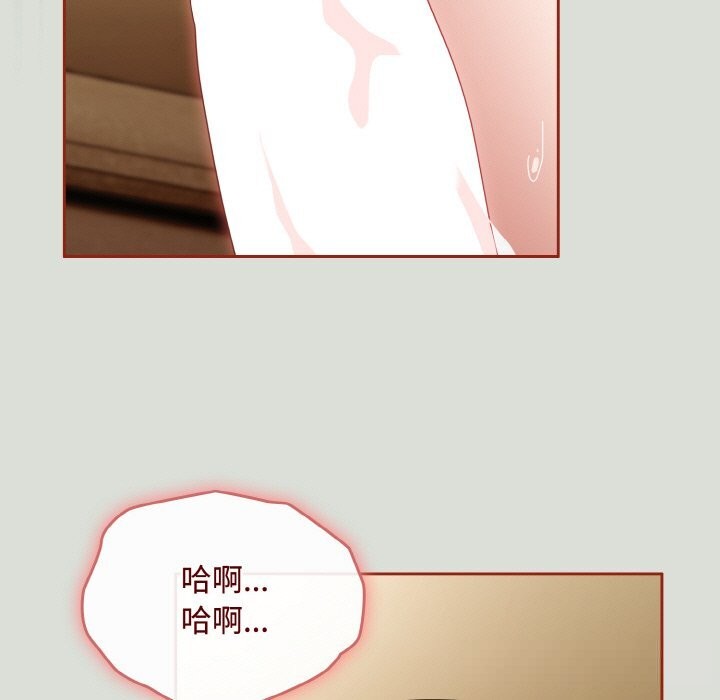 171P - 爱上你也好