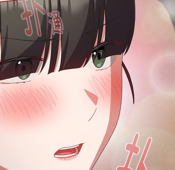 24P - 爱上你也好