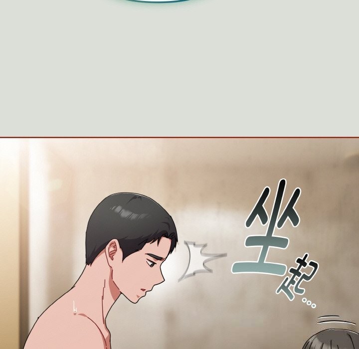 93P - 爱上你也好