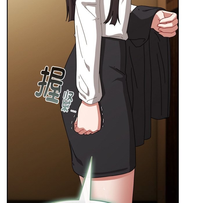 106P - 爱上你也好