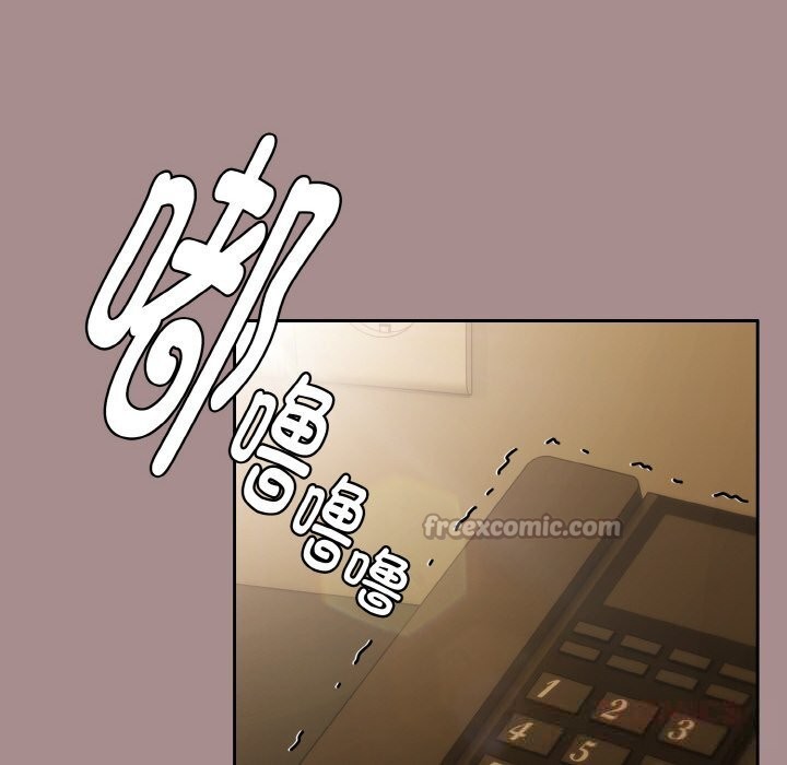 140P - 爱上你也好