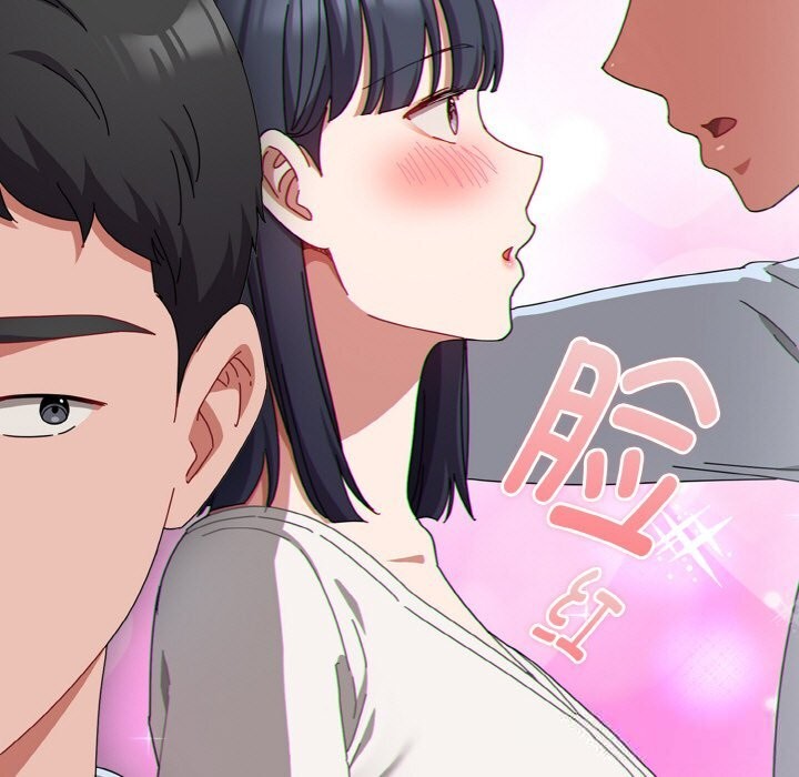 163P - 爱上你也好
