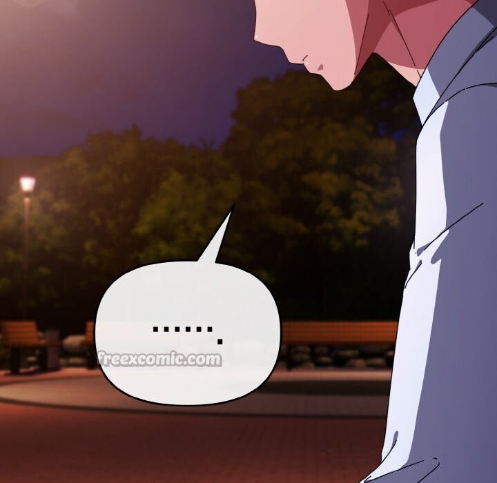 168P - 爱上你也好