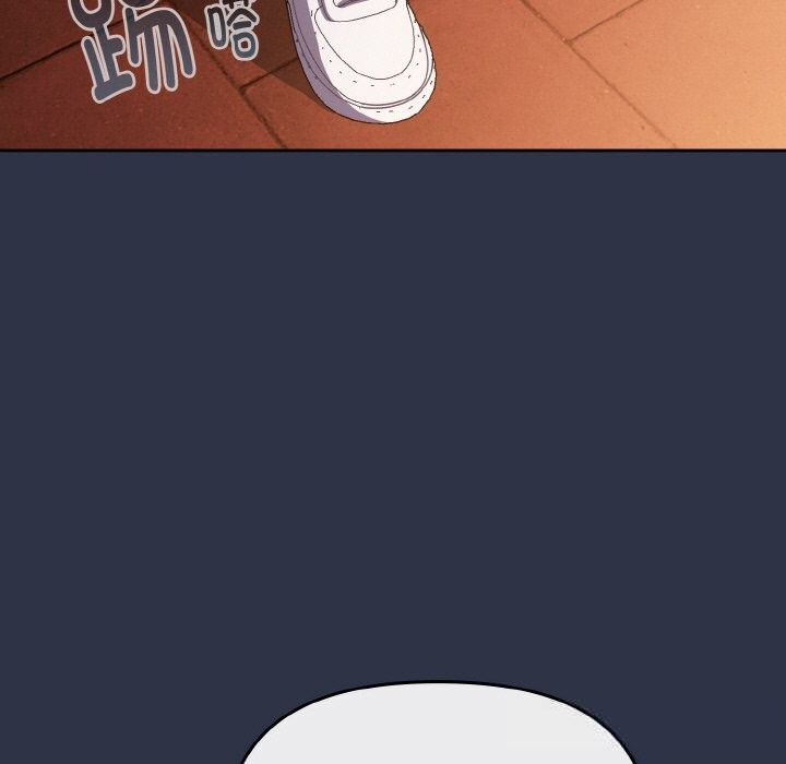 175P - 爱上你也好