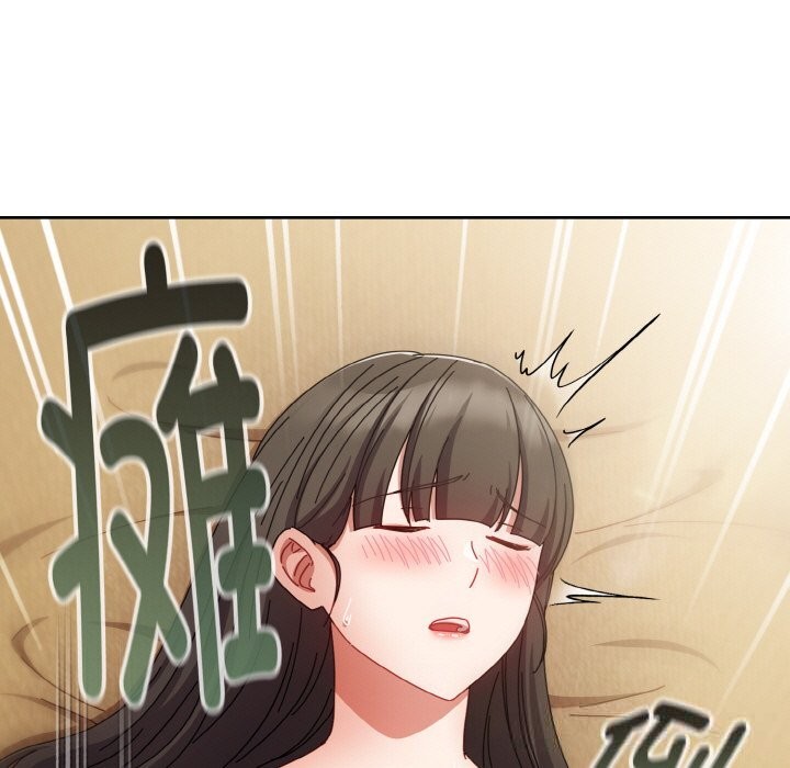 37P - 爱上你也好