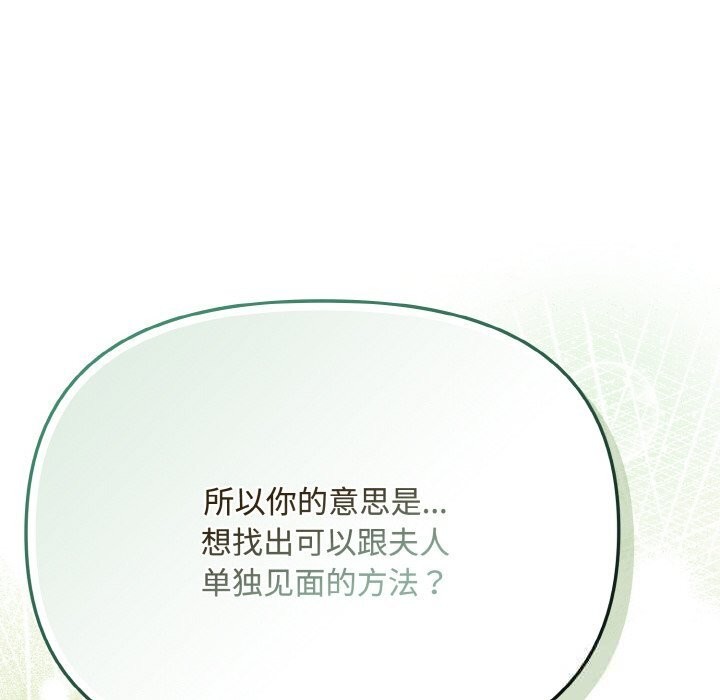 62P - 爱上你也好
