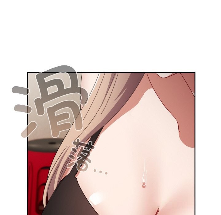 116P - 爱上你也好