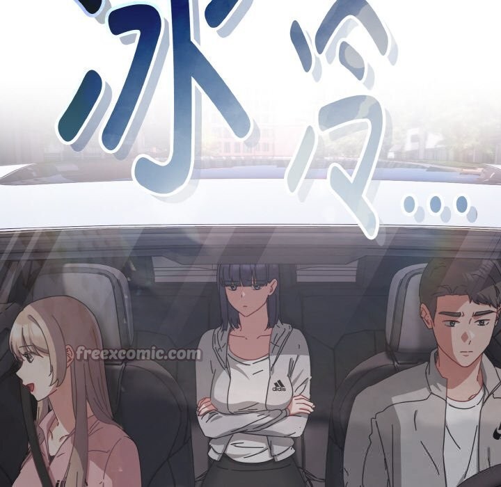 14P - 爱上你也好