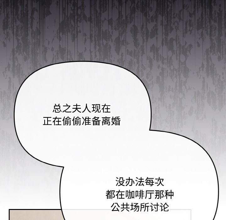 27P - 爱上你也好