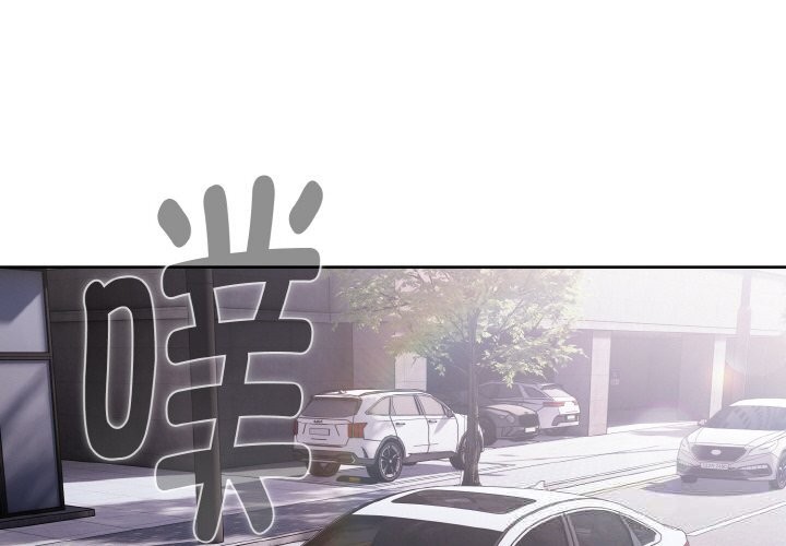 2P - 爱上你也好