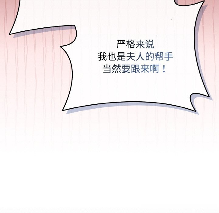 41P - 爱上你也好