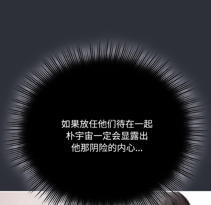 47P - 爱上你也好