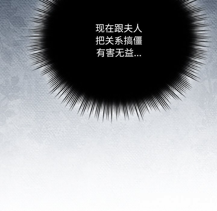 95P - 爱上你也好