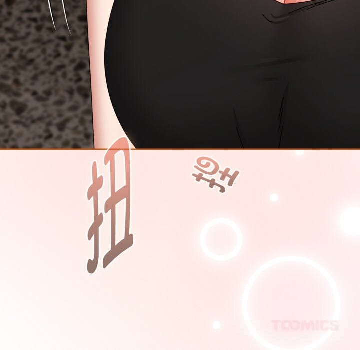 12P - 爱上你也好