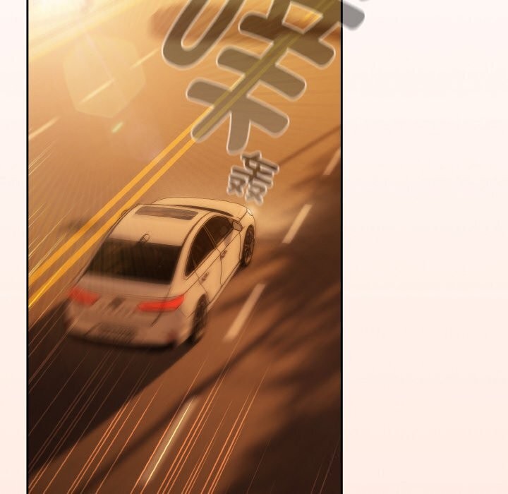 130P - 爱上你也好