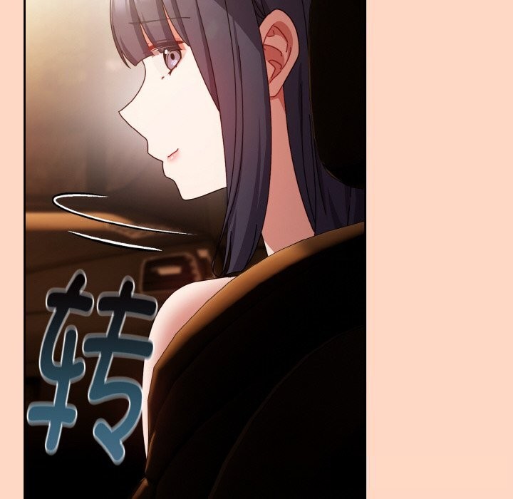 144P - 爱上你也好
