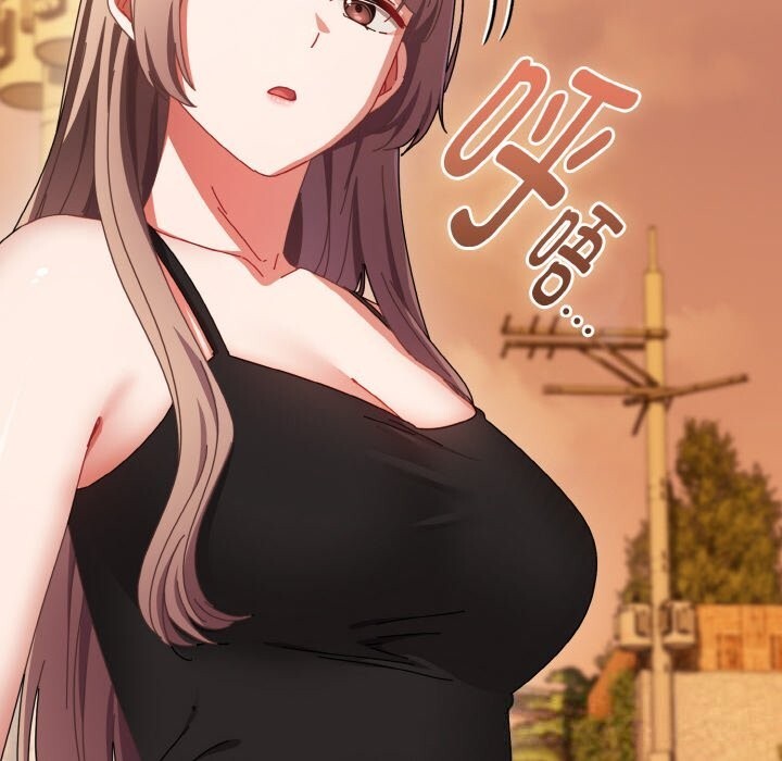 158P - 爱上你也好