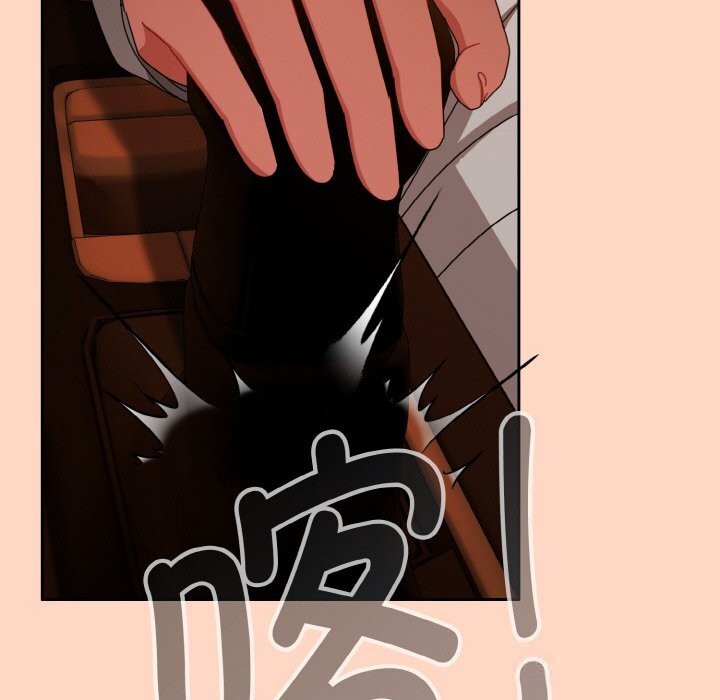 166P - 爱上你也好