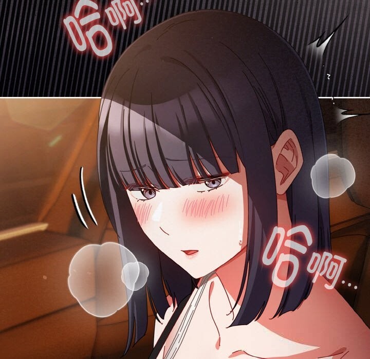 177P - 爱上你也好