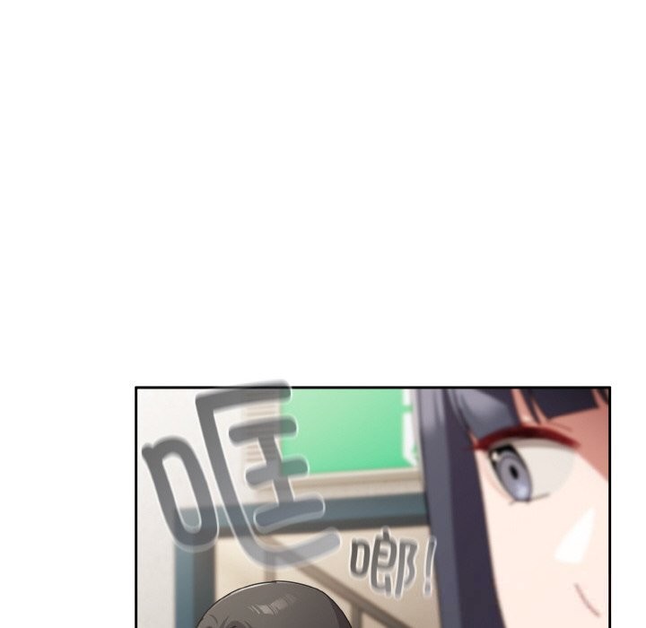 82P - 爱上你也好