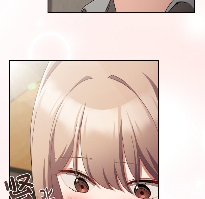 8P - 爱上你也好