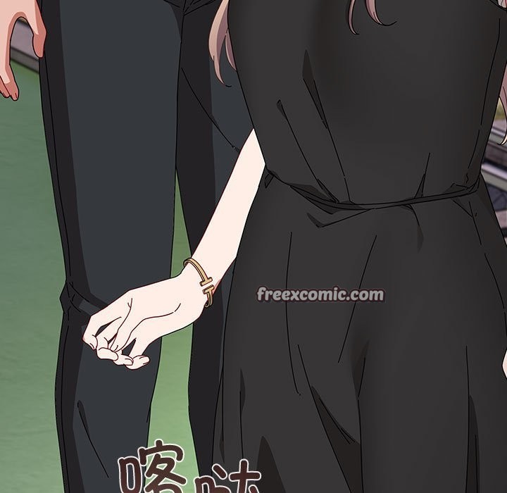 105P - 爱上你也好