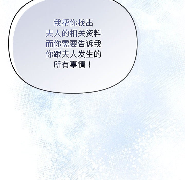 24P - 爱上你也好