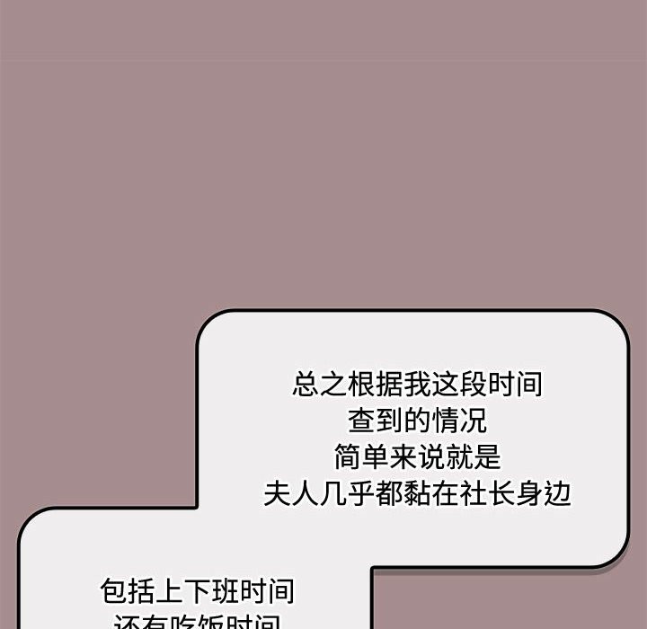 70P - 爱上你也好