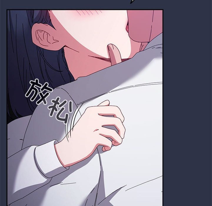 10P - 爱上你也好