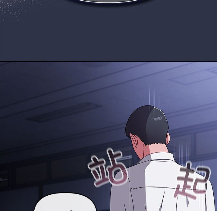 126P - 爱上你也好