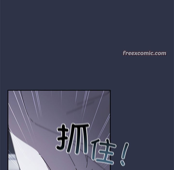 135P - 爱上你也好