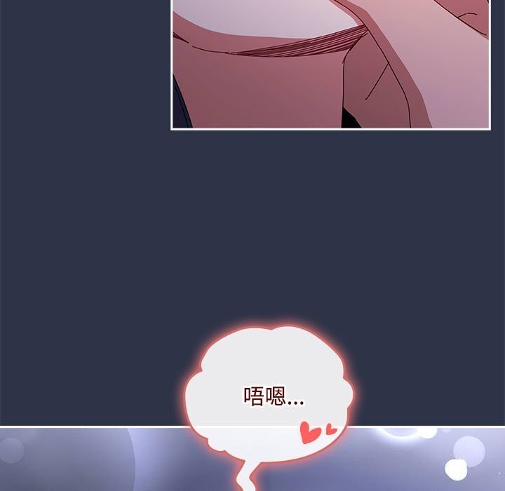 13P - 爱上你也好
