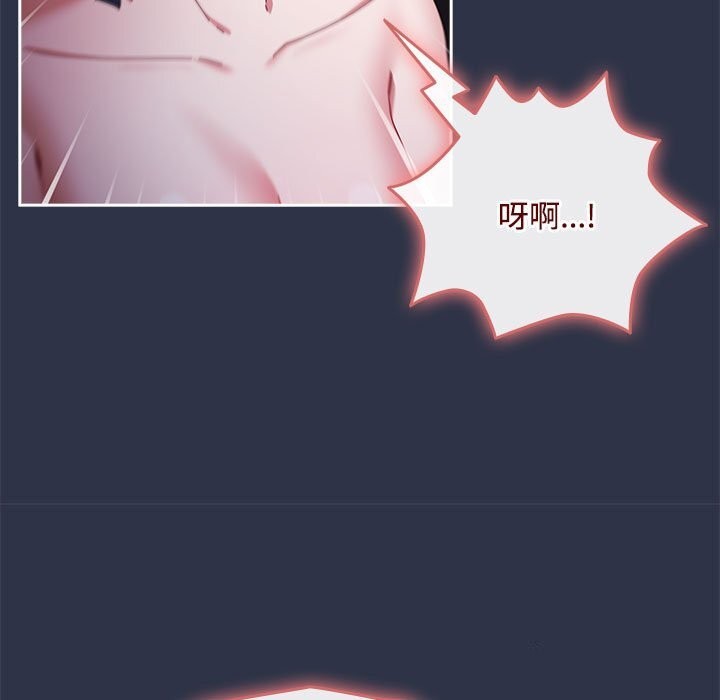 51P - 爱上你也好