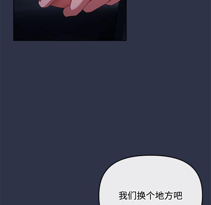 10P - 爱上你也好