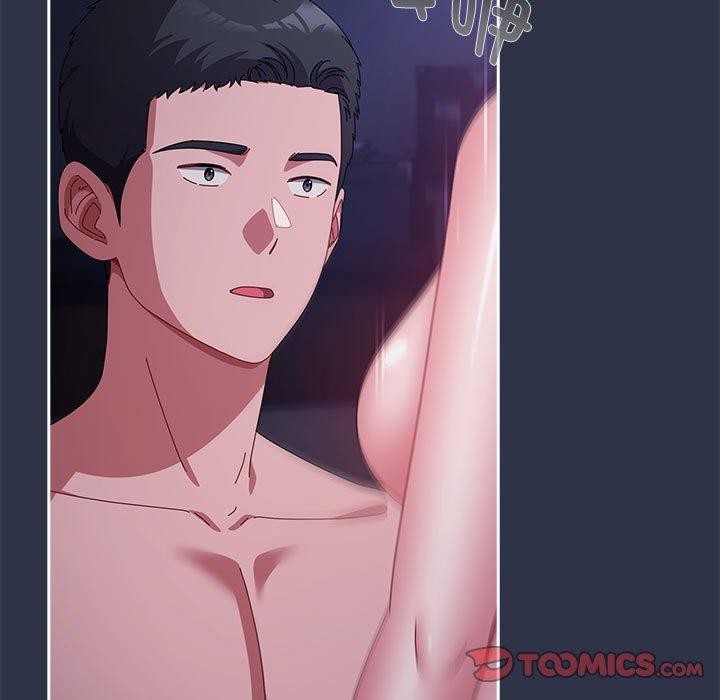 111P - 爱上你也好