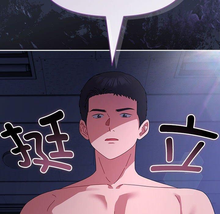 162P - 爱上你也好