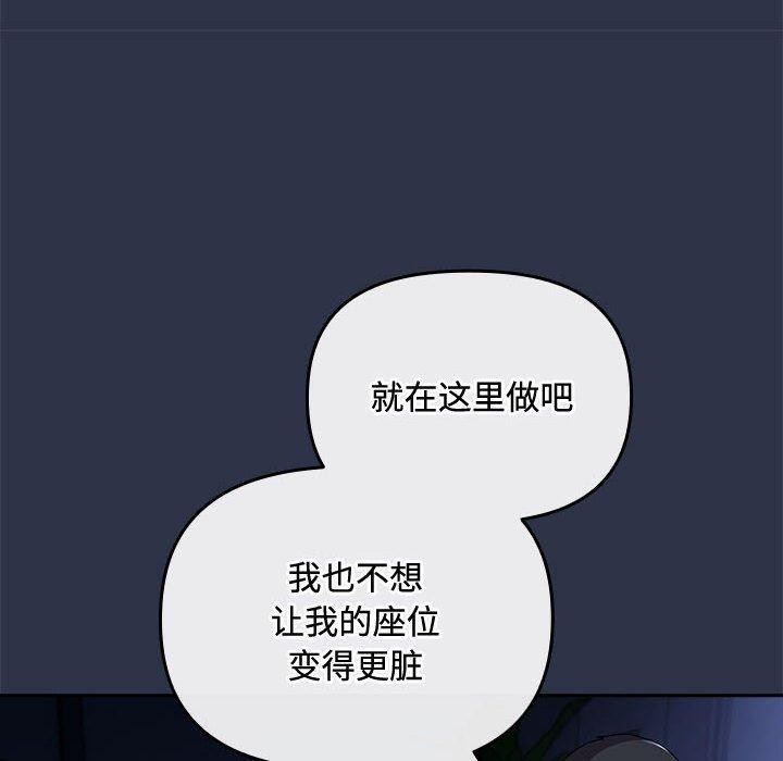 20P - 爱上你也好