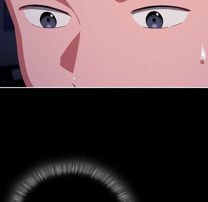 41P - 爱上你也好