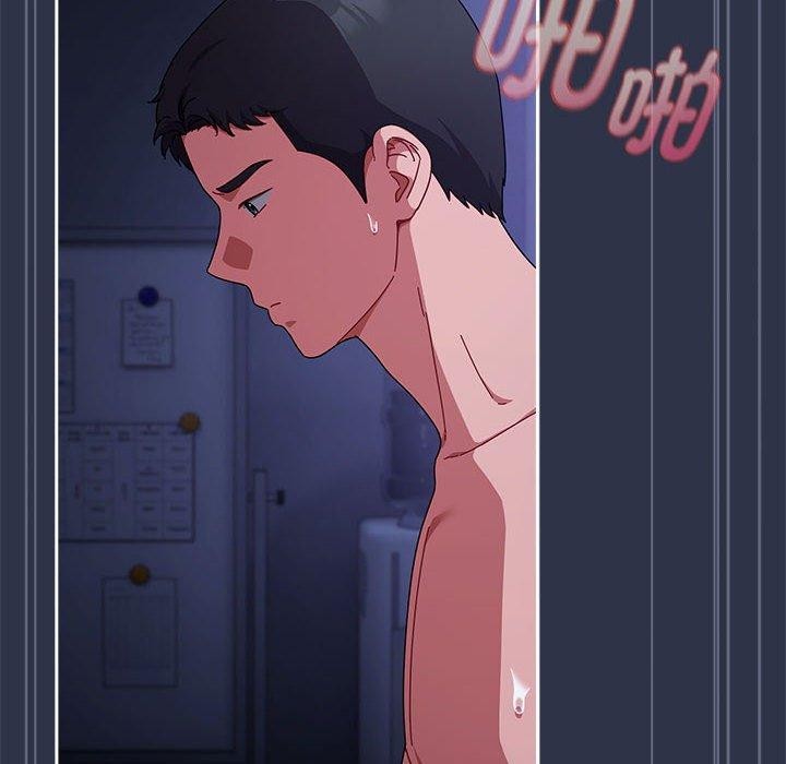 68P - 爱上你也好