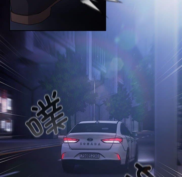 132P - 爱上你也好