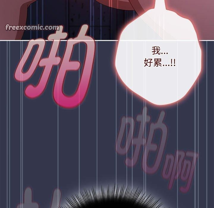 15P - 爱上你也好