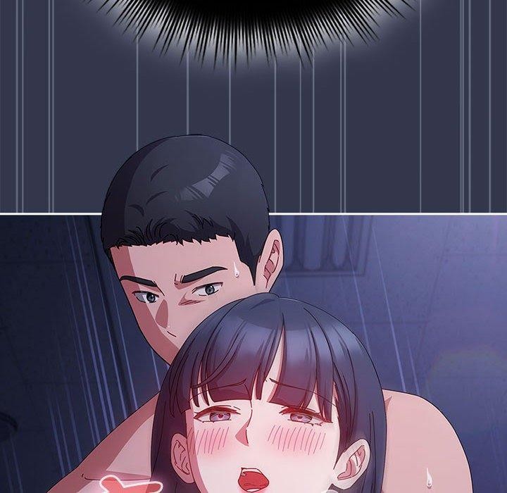 22P - 爱上你也好