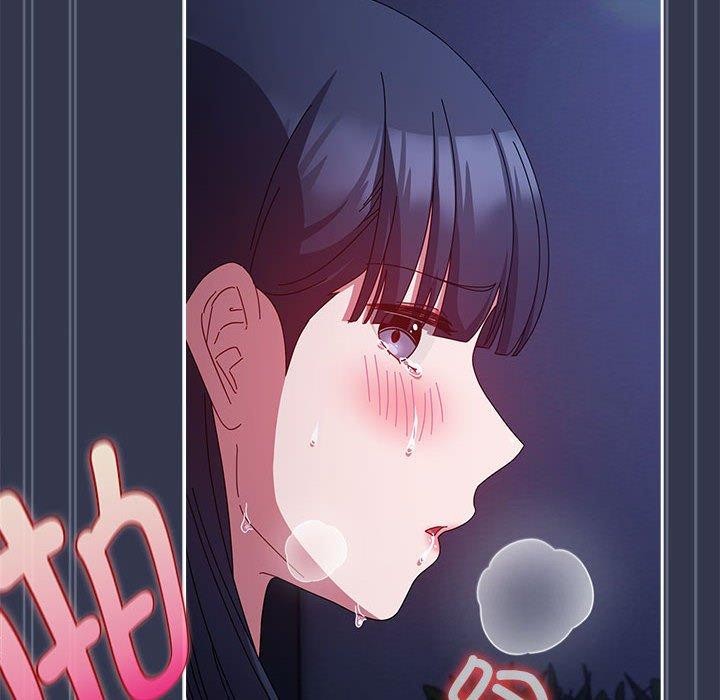 34P - 爱上你也好