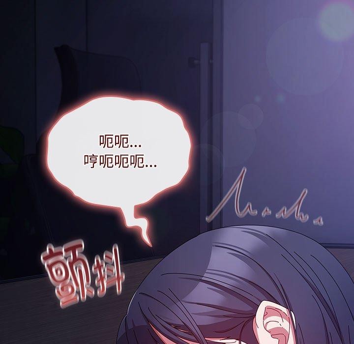 51P - 爱上你也好